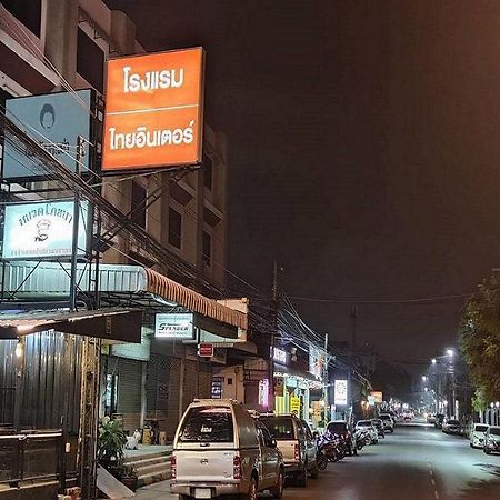 Thai Inter Korat Hotel Nakhonratchasima Esterno foto