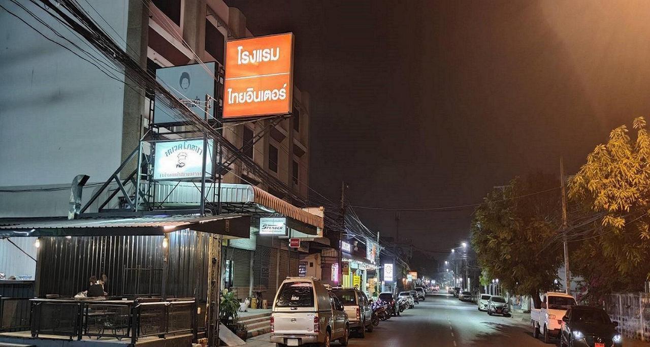 Thai Inter Korat Hotel Nakhonratchasima Esterno foto